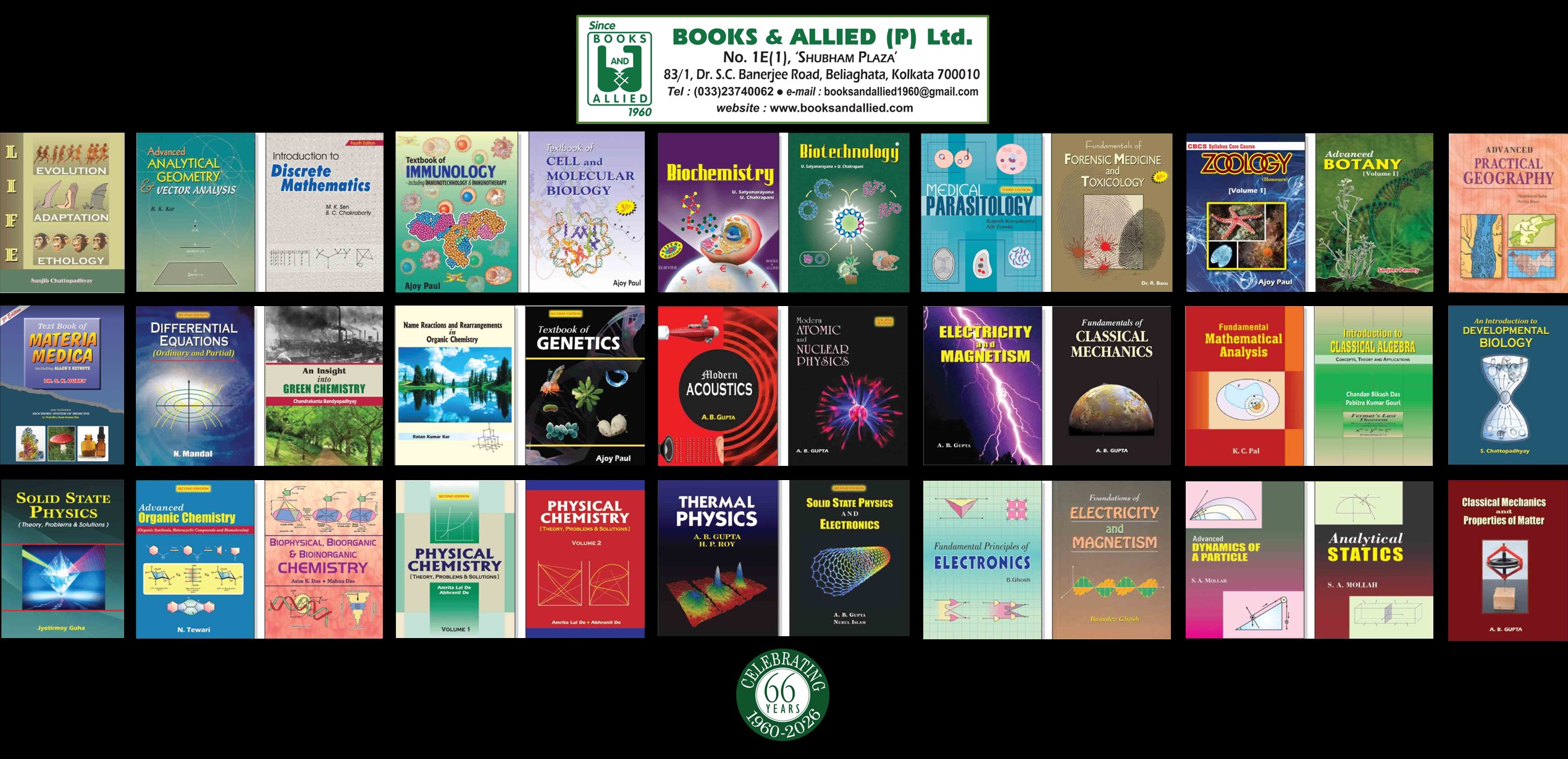 Website Cover